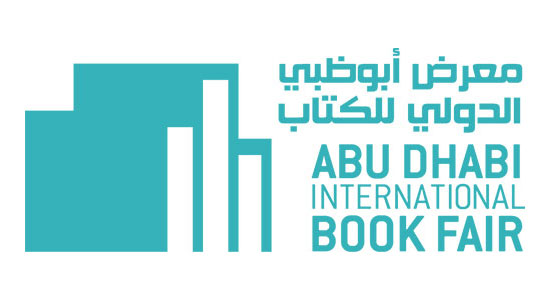 ADIBF Book Fair