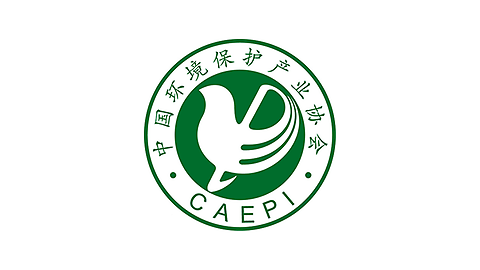 China Association of Environmental Protection Industry (CAEPI)